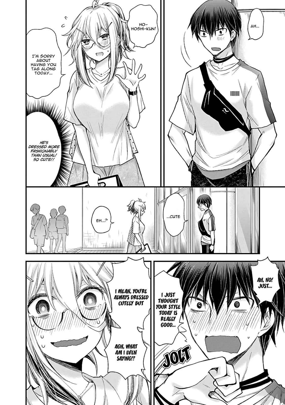 Shingeki no Eroko-san Chap 5 - Next Chap 6