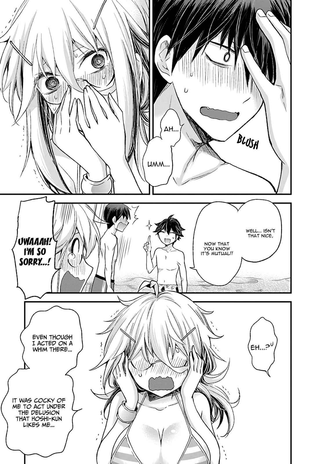 Shingeki no Eroko-san Chap 6 - Next Chap 7