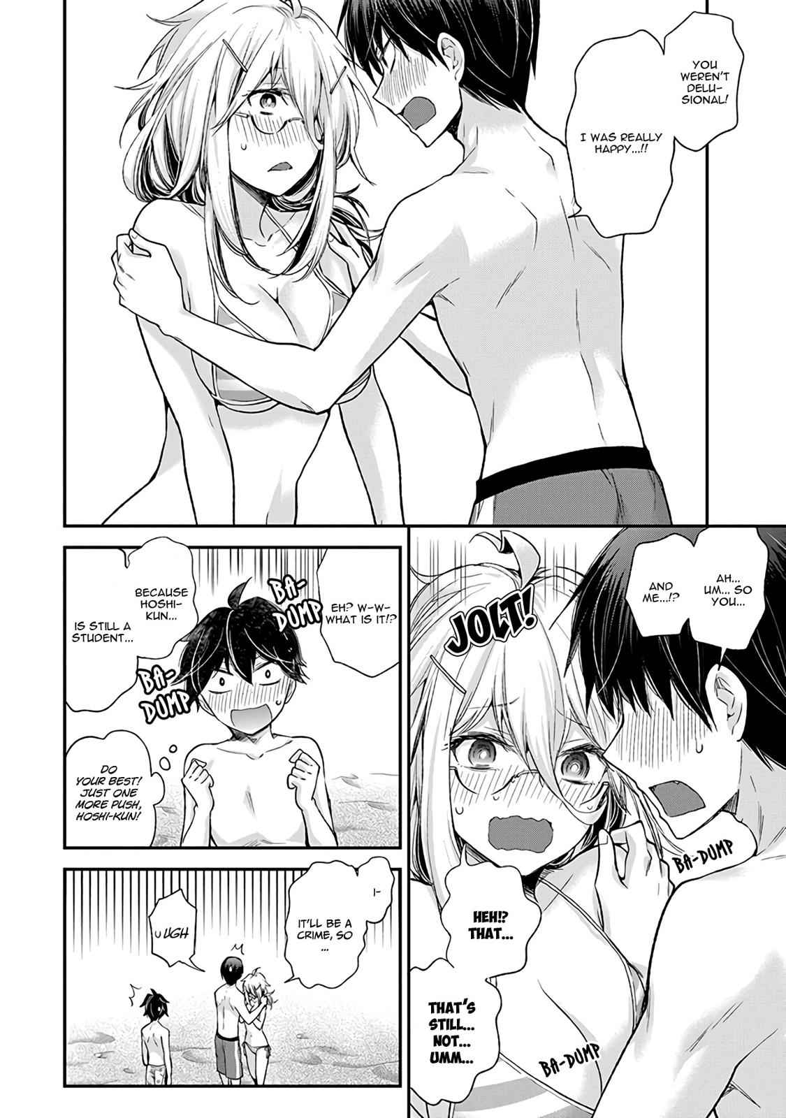 Shingeki no Eroko-san Chap 6 - Next Chap 7