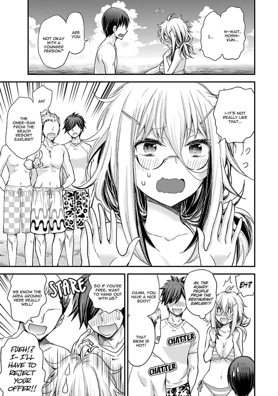 Shingeki no Eroko-san Chap 6 - Next Chap 7