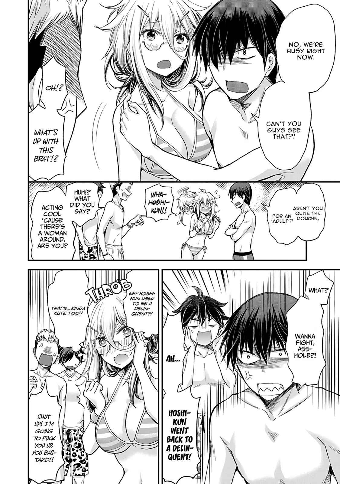 Shingeki no Eroko-san Chap 6 - Next Chap 7