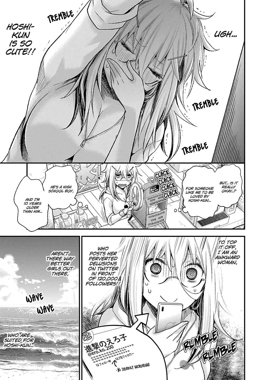 Shingeki no Eroko-san Chap 6 - Next Chap 7