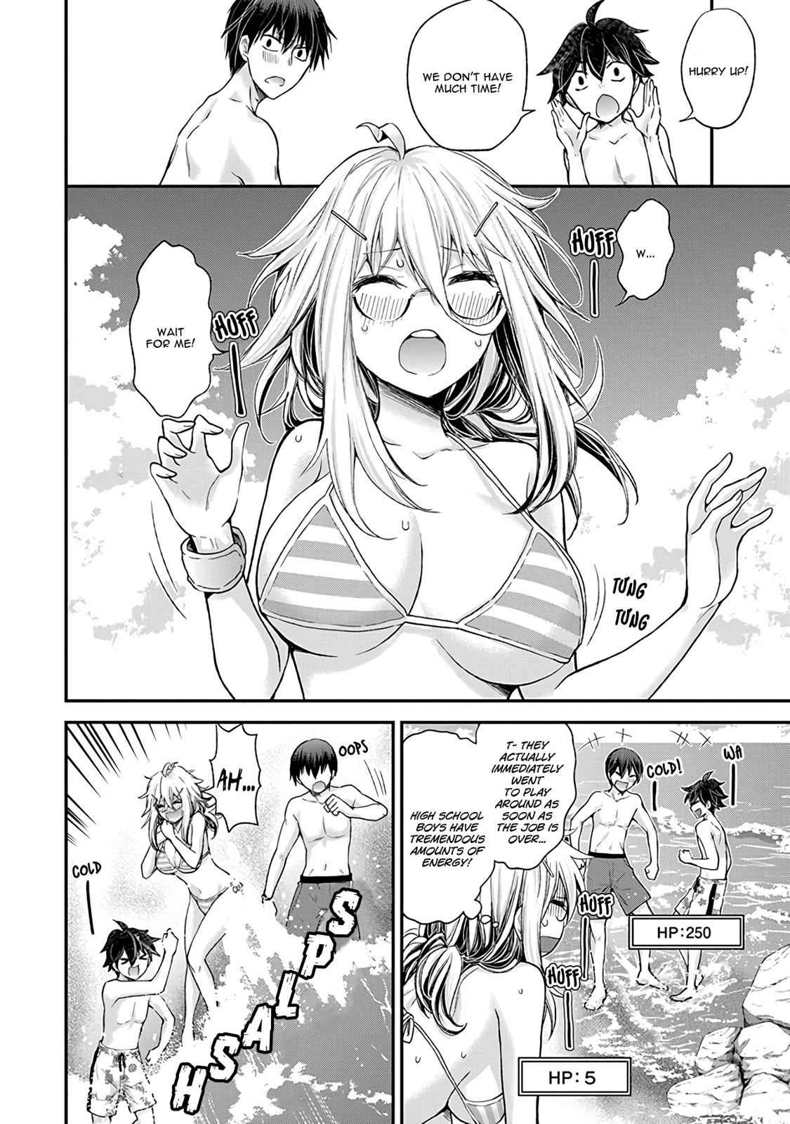 Shingeki no Eroko-san Chap 6 - Next Chap 7