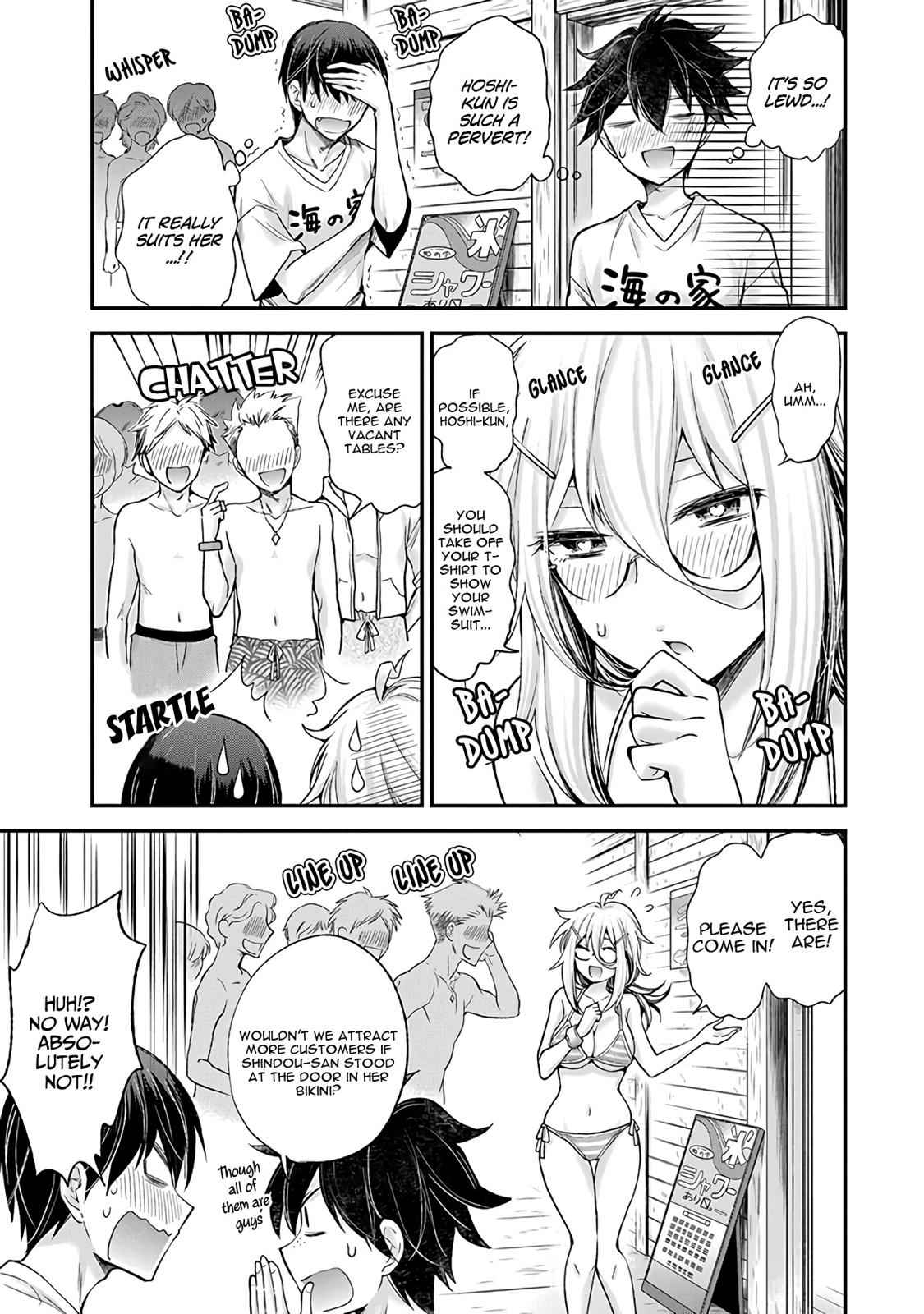 Shingeki no Eroko-san Chap 6 - Next Chap 7