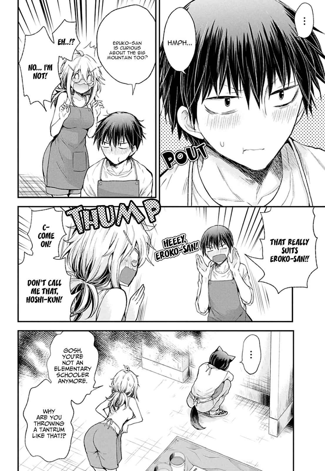 Shingeki no Eroko-san Chap 8 - Next Chap 9