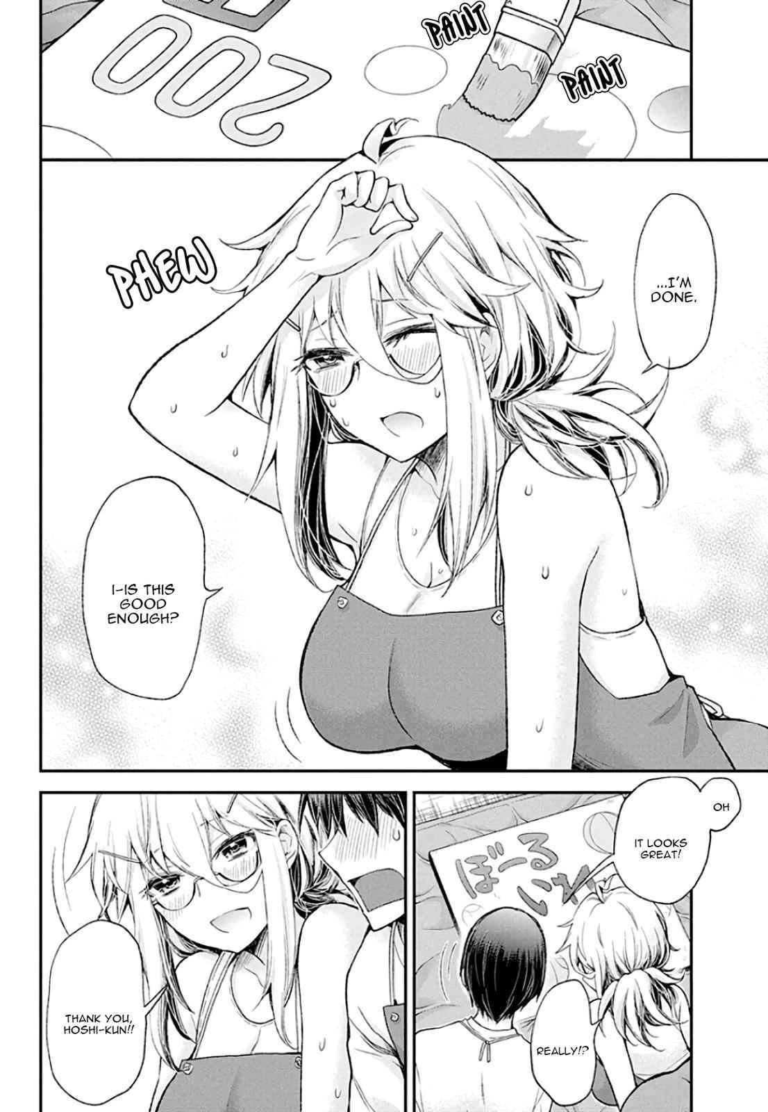 Shingeki no Eroko-san Chap 8 - Next Chap 9