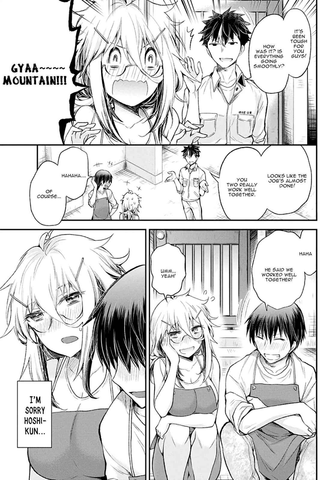 Shingeki no Eroko-san Chap 8 - Next Chap 9