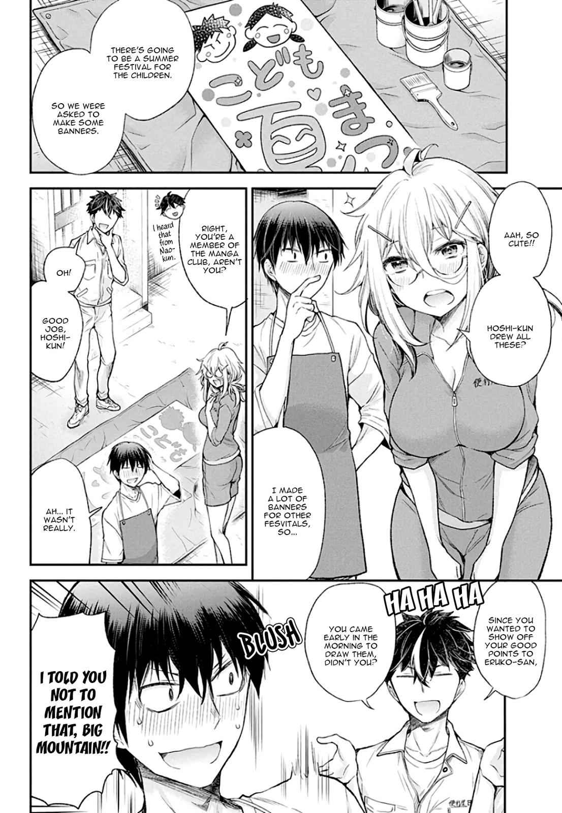 Shingeki no Eroko-san Chap 8 - Next Chap 9