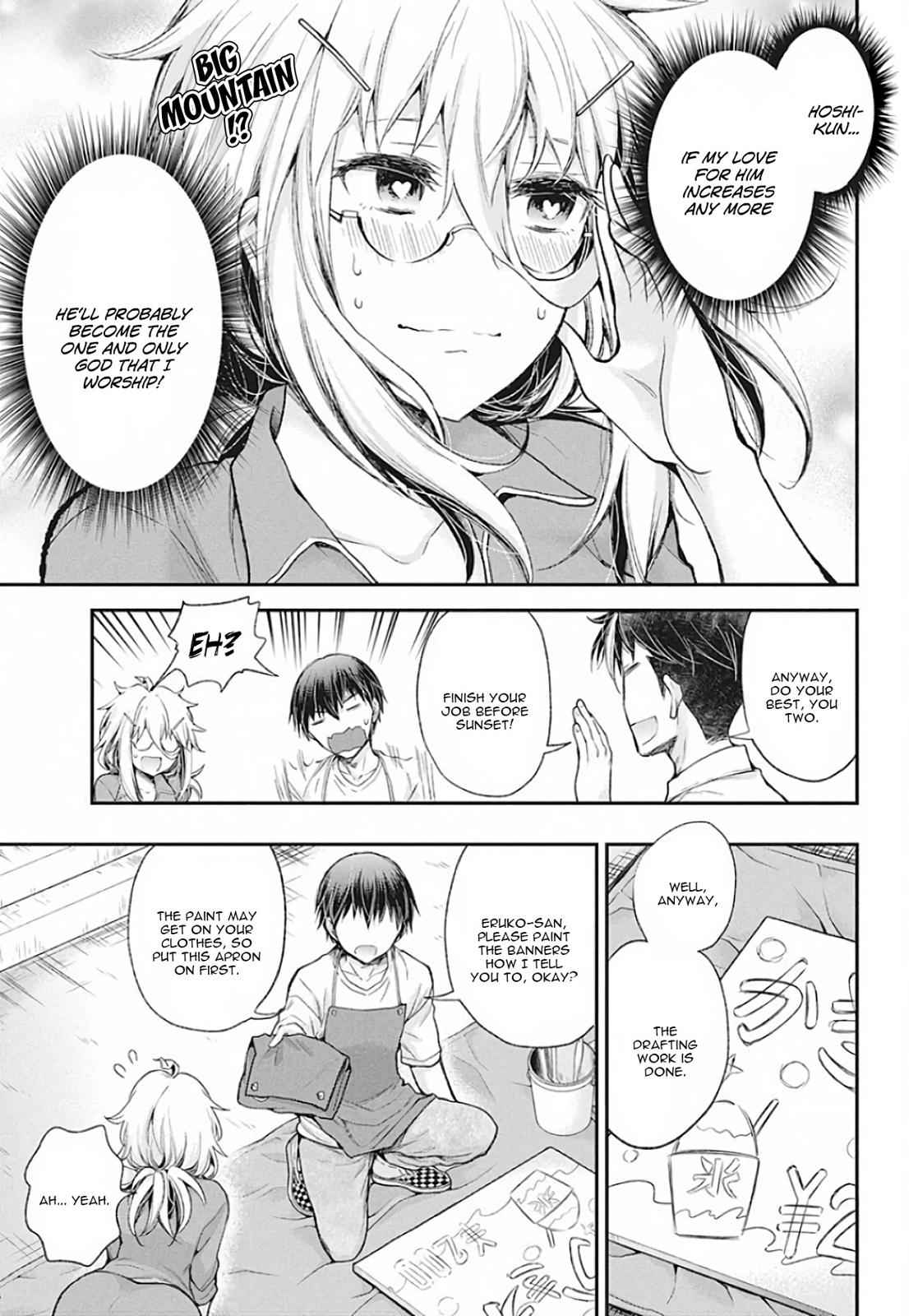 Shingeki no Eroko-san Chap 8 - Next Chap 9