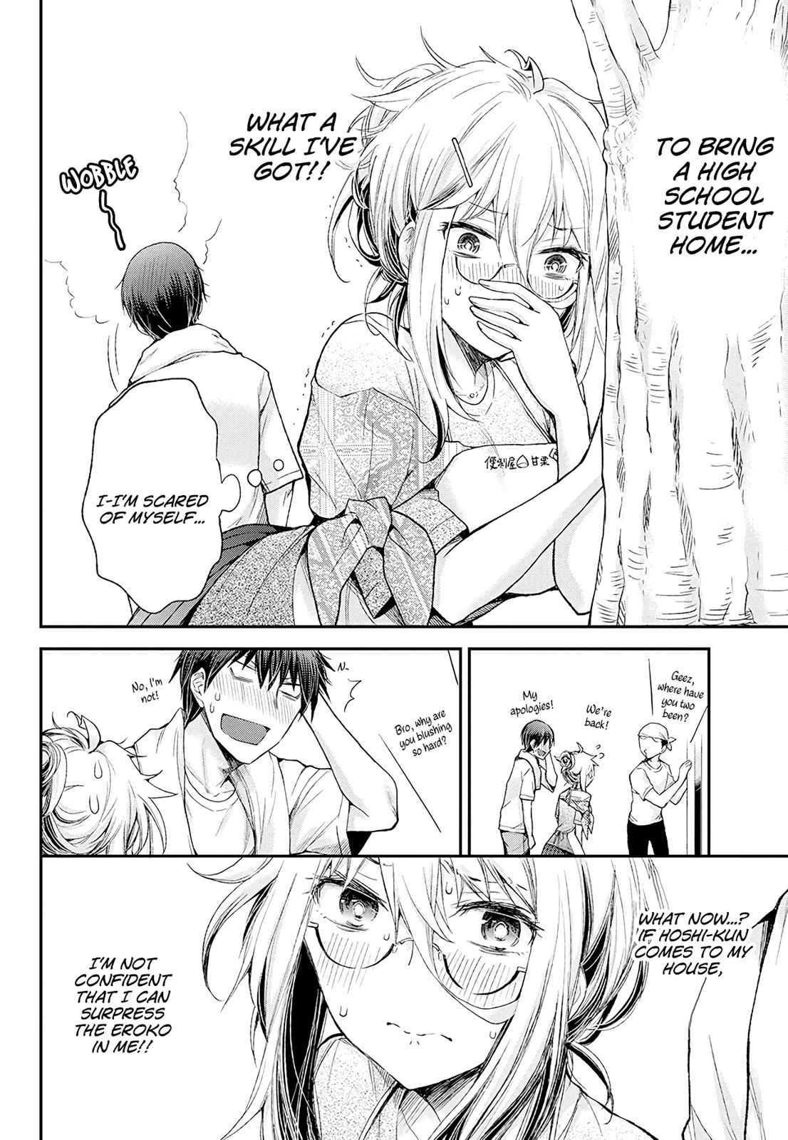 Shingeki no Eroko-san Chap 9 - Next Chap 10