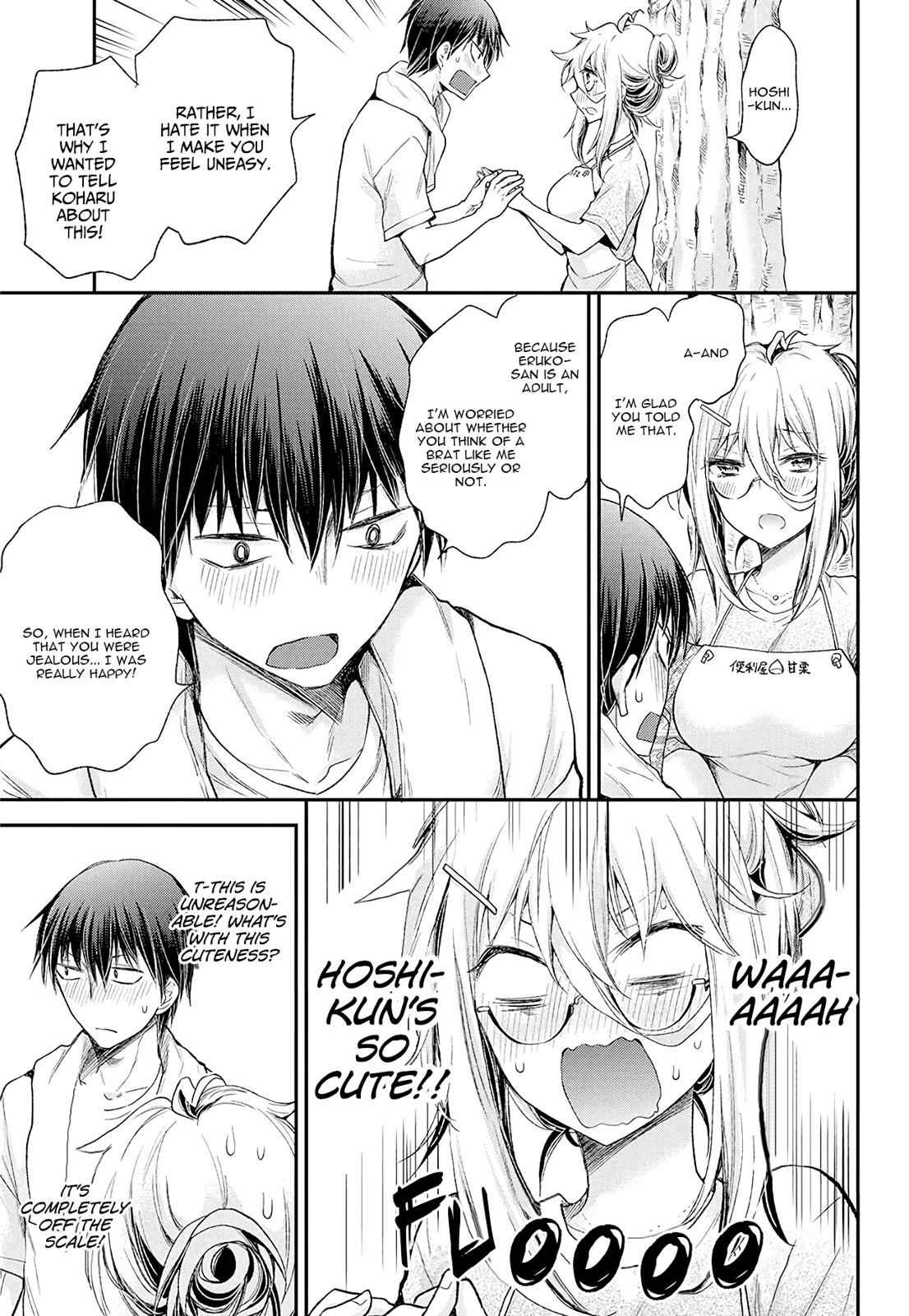 Shingeki no Eroko-san Chap 9 - Next Chap 10