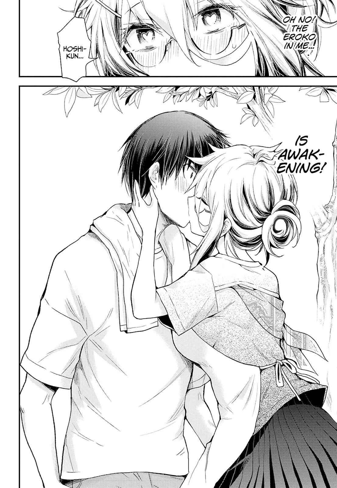 Shingeki no Eroko-san Chap 9 - Next Chap 10