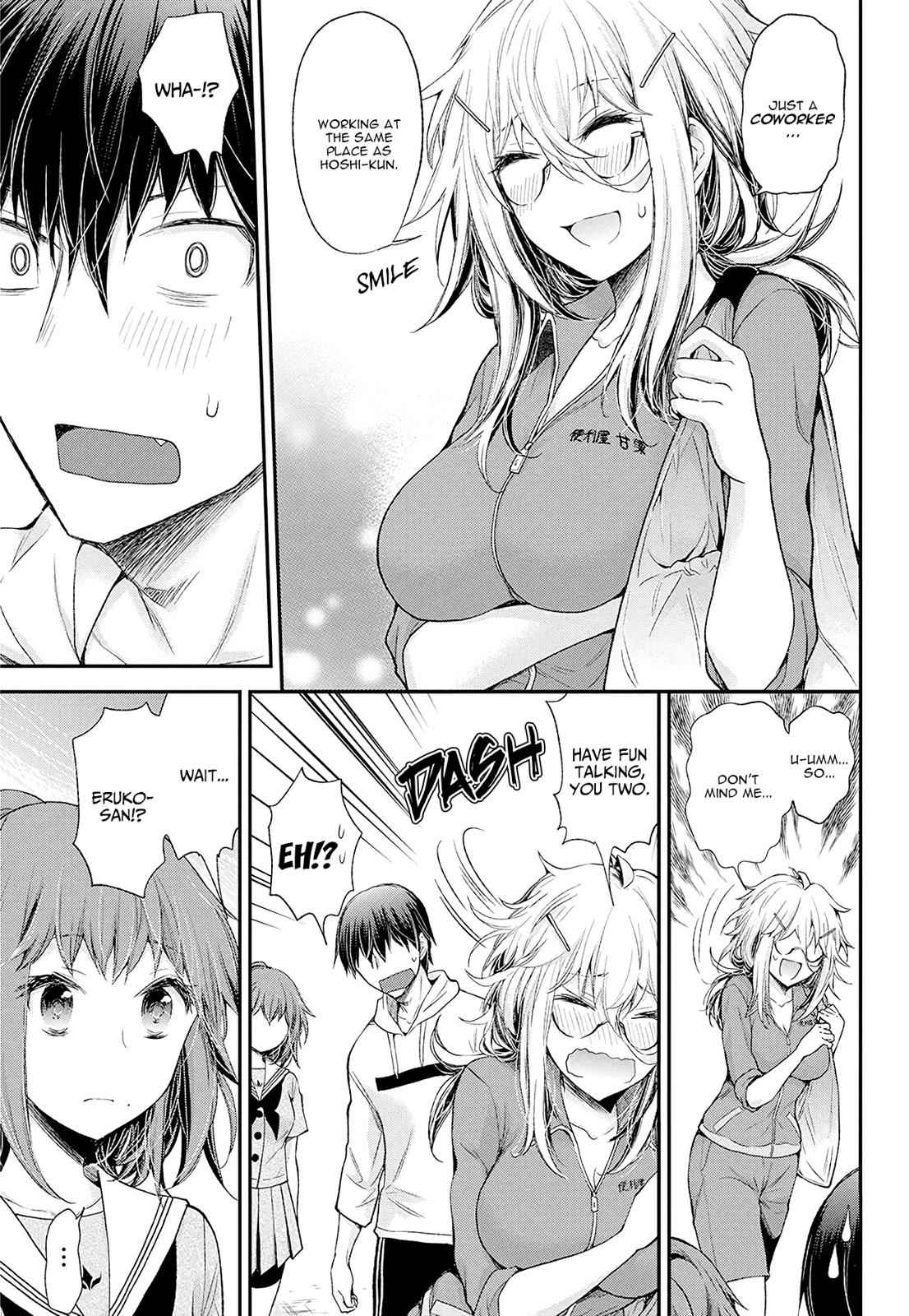 Shingeki no Eroko-san Chap 9 - Next Chap 10