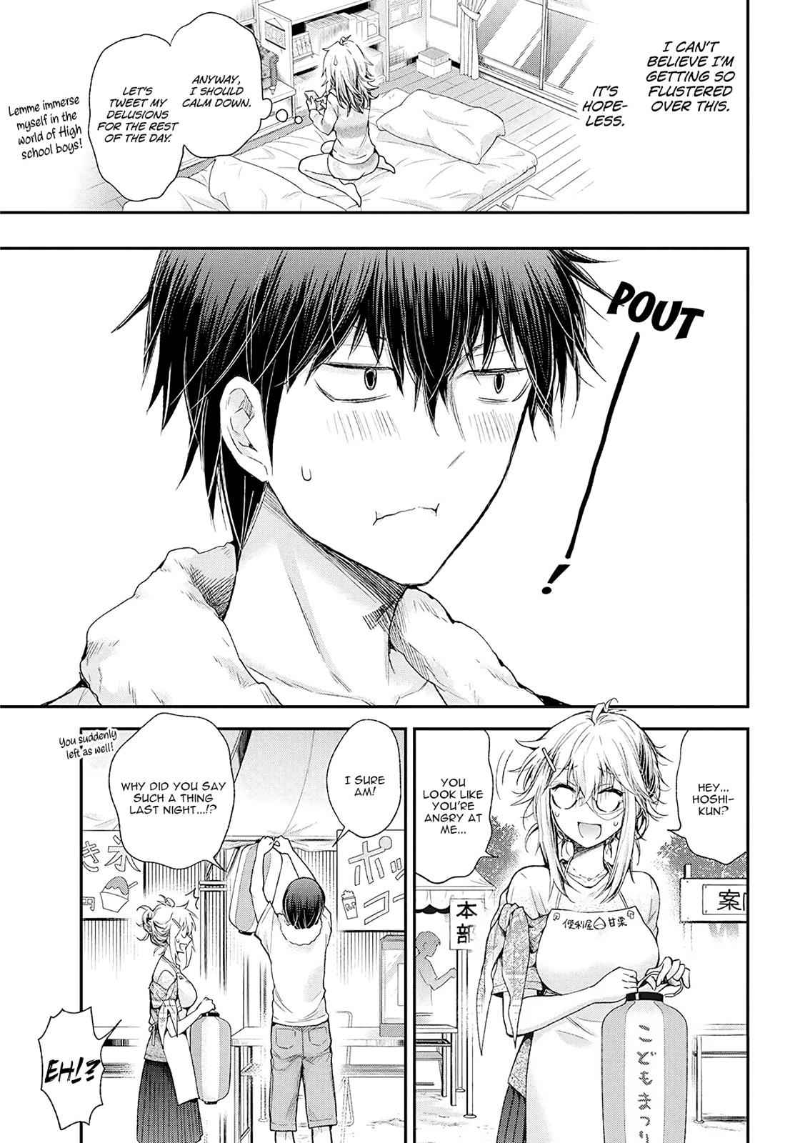 Shingeki no Eroko-san Chap 9 - Next Chap 10