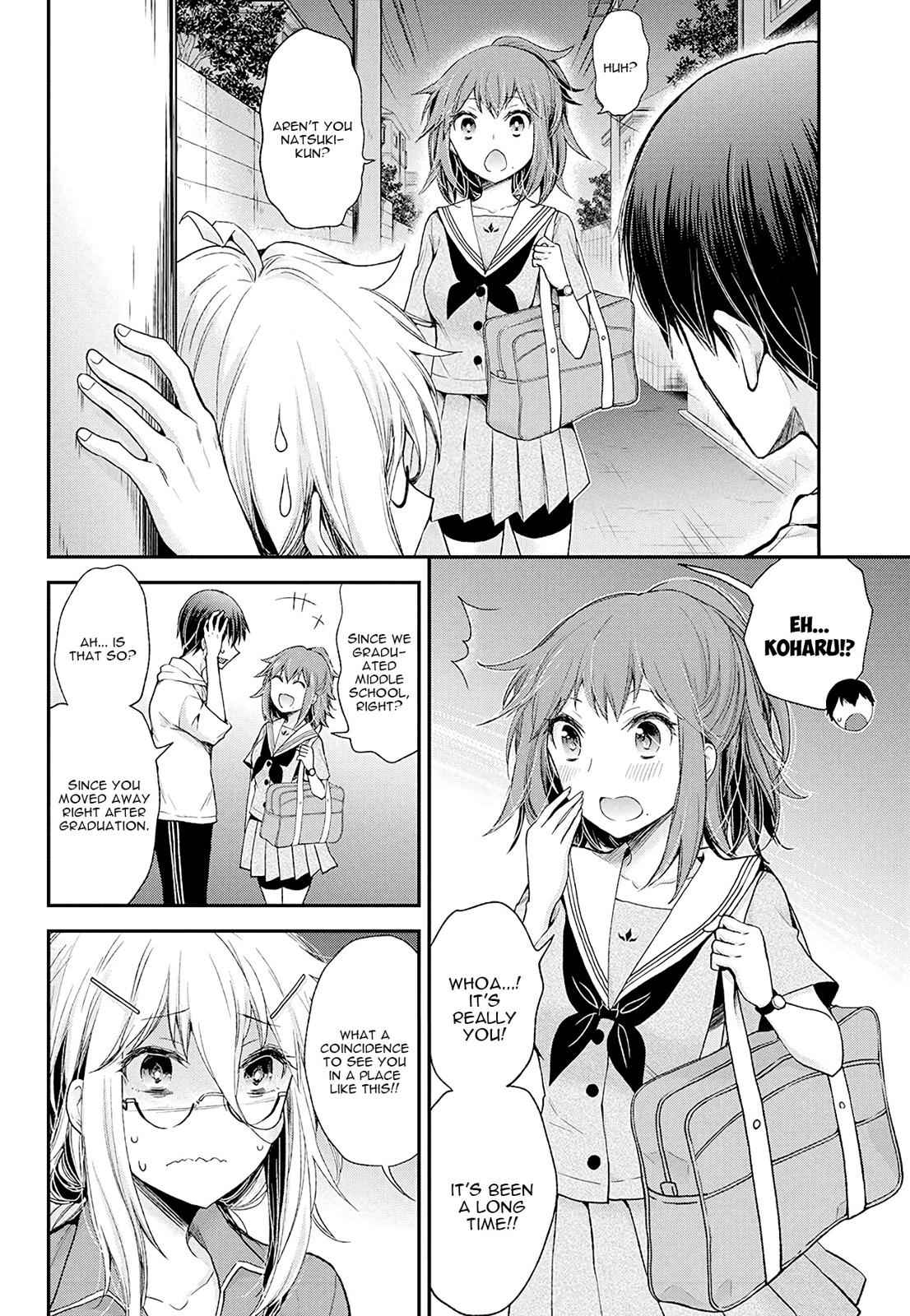 Shingeki no Eroko-san Chap 9 - Next Chap 10