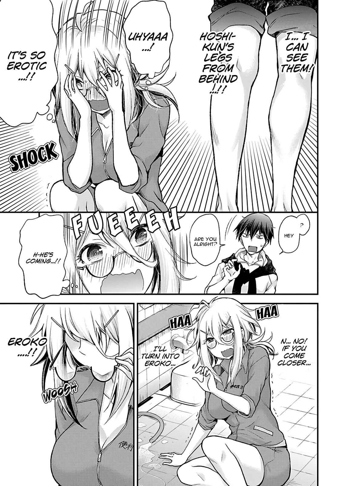 Shingeki no Eroko-san Chap 1 - Next Chap 2