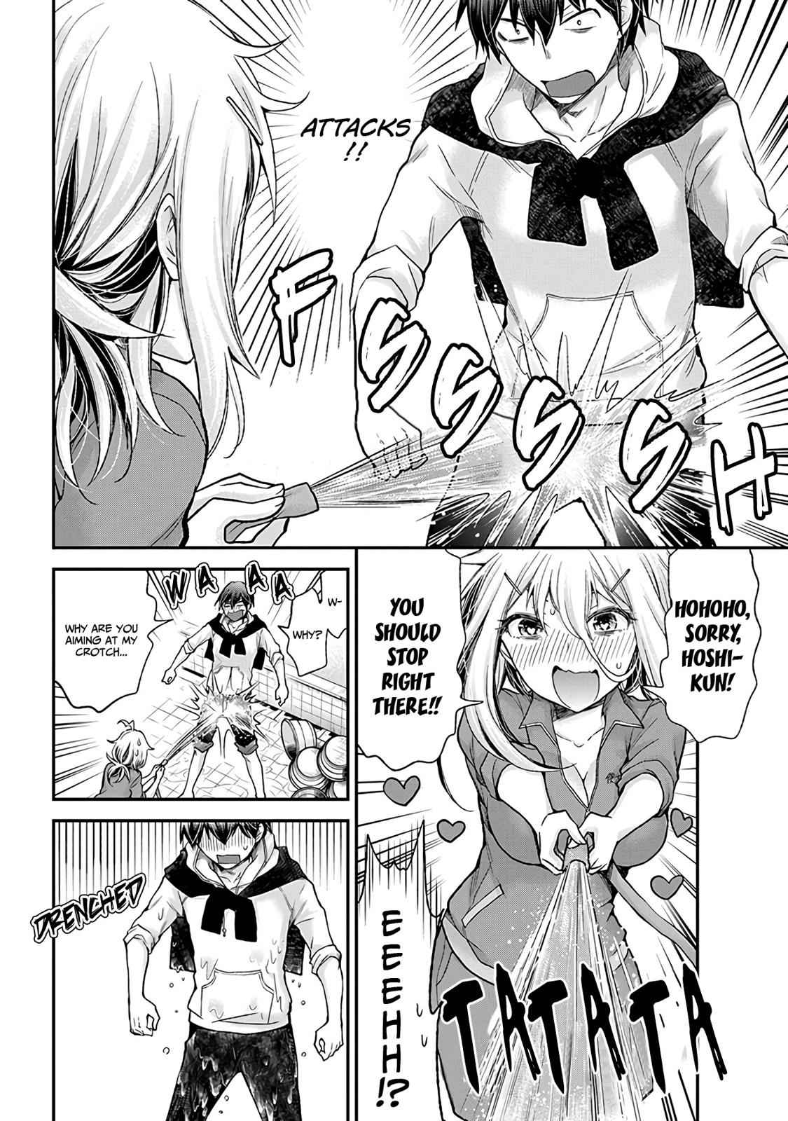 Shingeki no Eroko-san Chap 1 - Next Chap 2