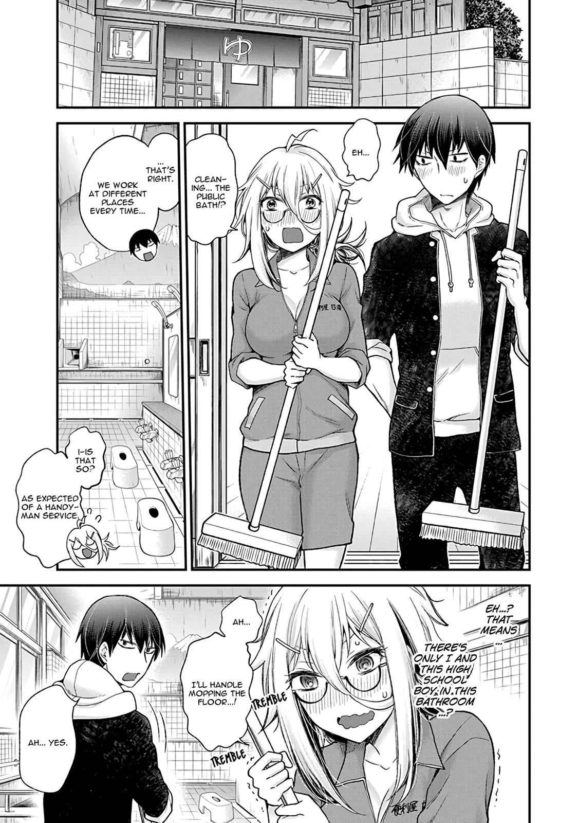 Shingeki no Eroko-san Chap 1 - Next Chap 2