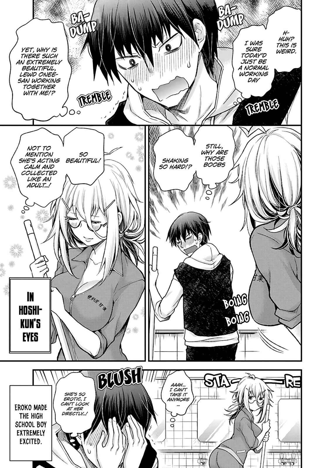 Shingeki no Eroko-san Chap 1 - Next Chap 2