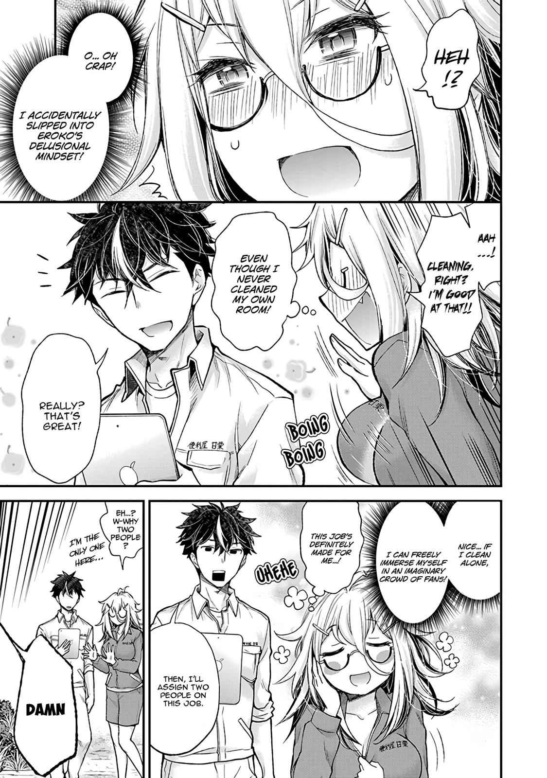 Shingeki no Eroko-san Chap 1 - Next Chap 2