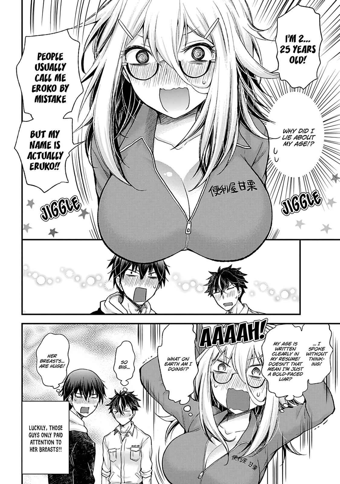 Shingeki no Eroko-san Chap 1 - Next Chap 2