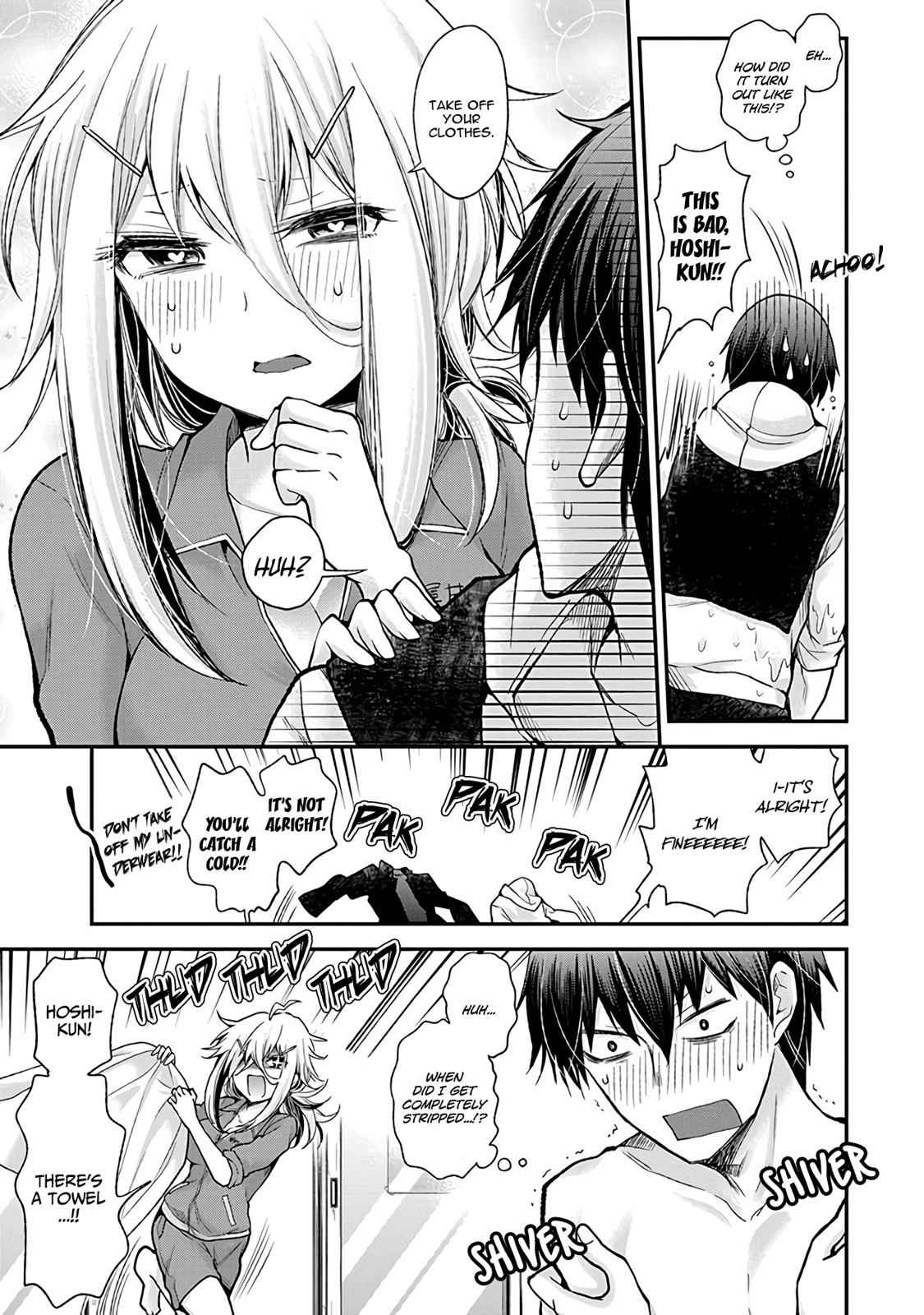 Shingeki no Eroko-san Chap 1 - Next Chap 2