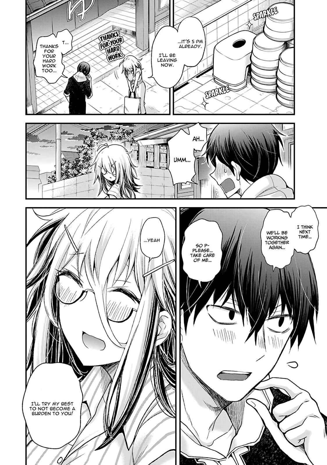 Shingeki no Eroko-san Chap 1 - Next Chap 2