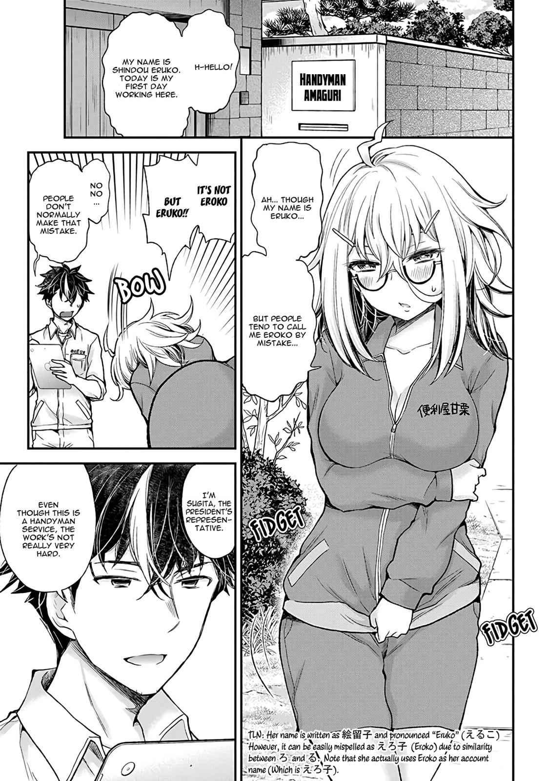 Shingeki no Eroko-san Chap 1 - Next Chap 2