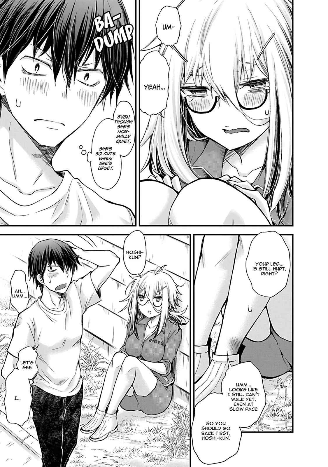 Shingeki no Eroko-san Chap 2 - Next Chap 3