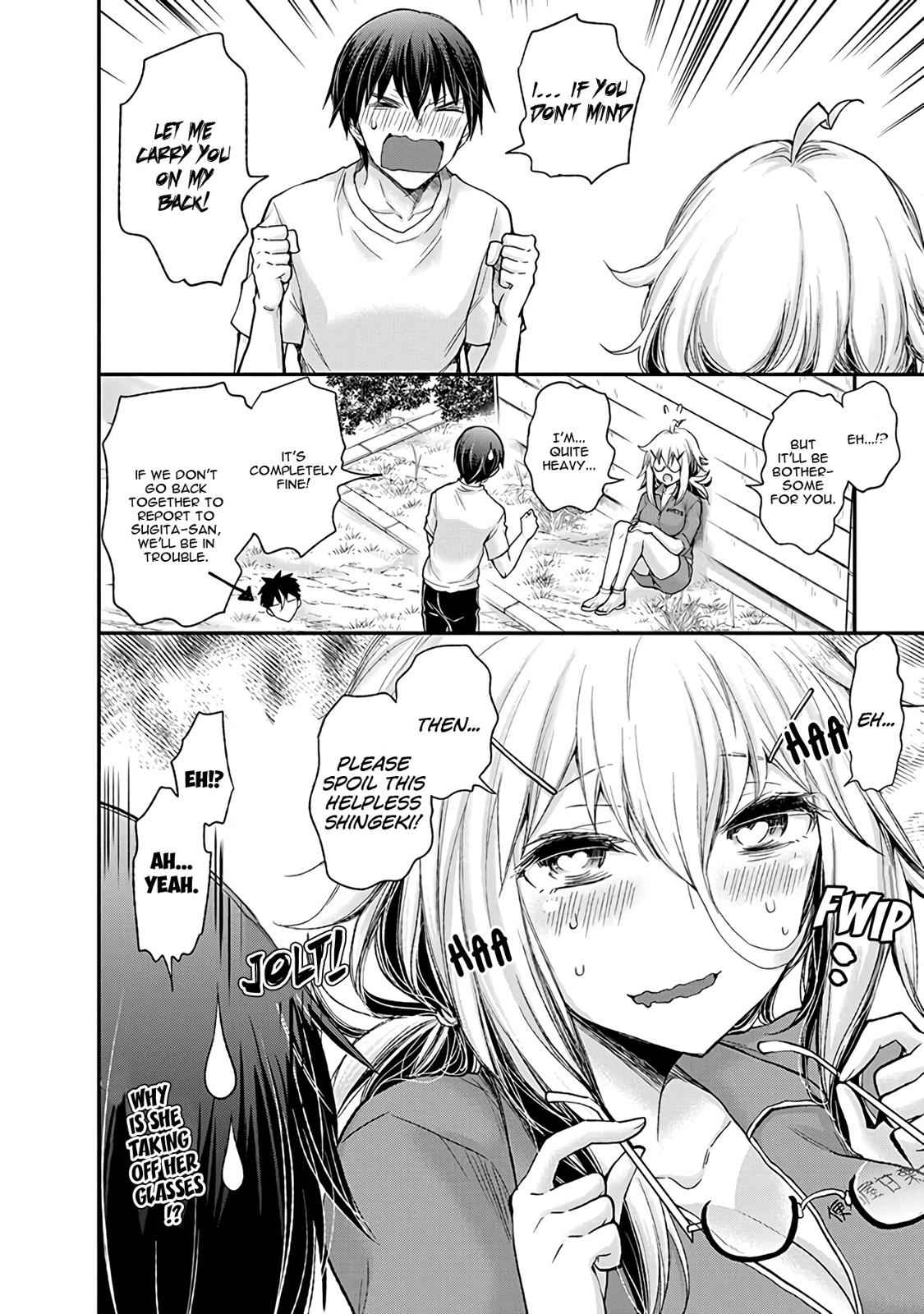 Shingeki no Eroko-san Chap 2 - Next Chap 3