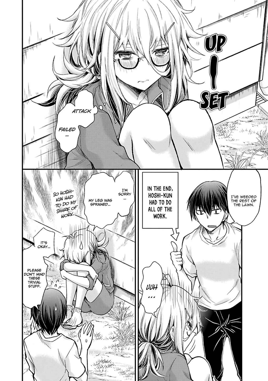 Shingeki no Eroko-san Chap 2 - Next Chap 3
