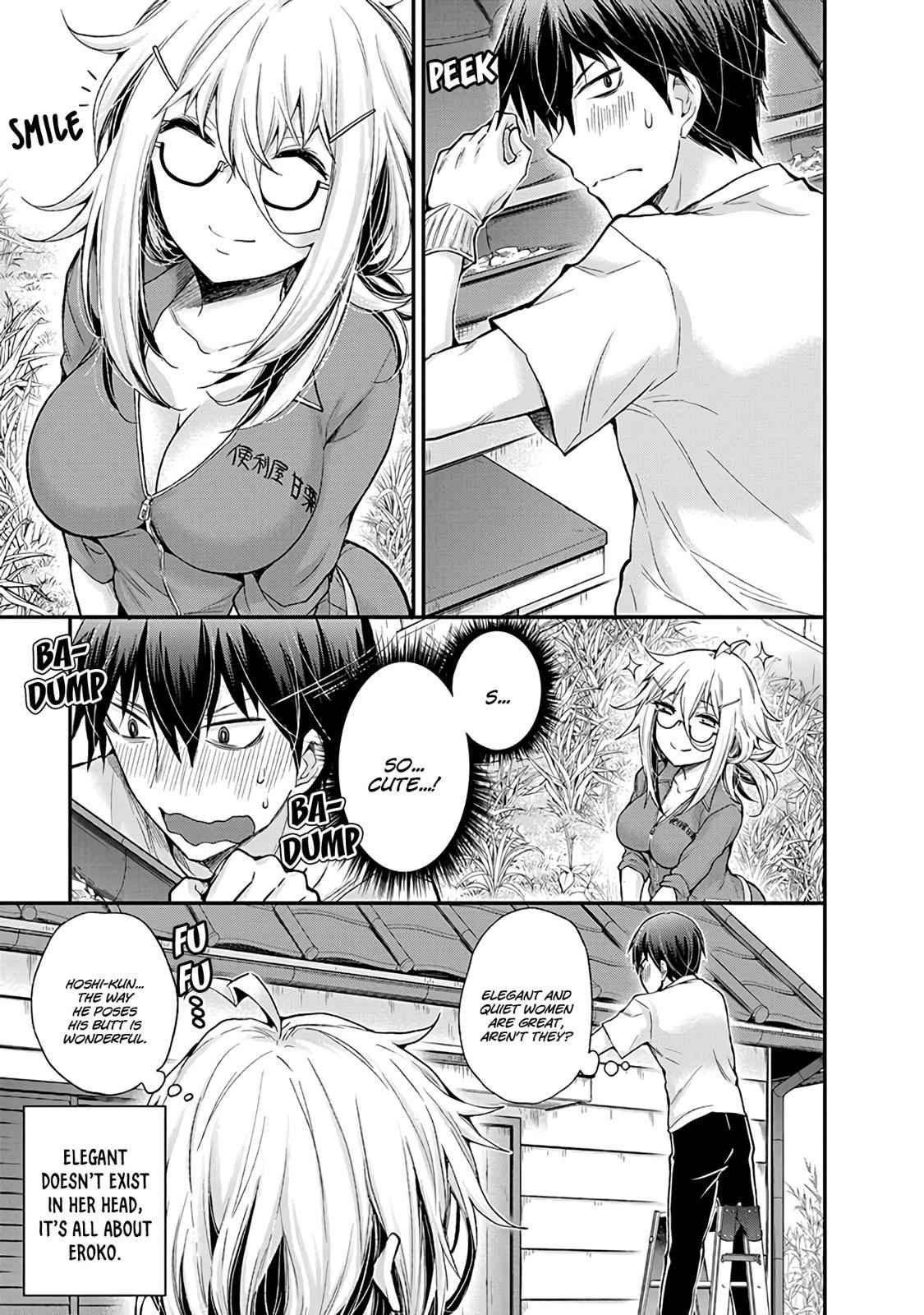 Shingeki no Eroko-san Chap 2 - Next Chap 3