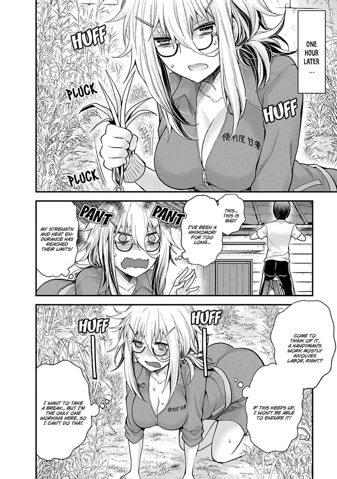 Shingeki no Eroko-san Chap 2 - Next Chap 3