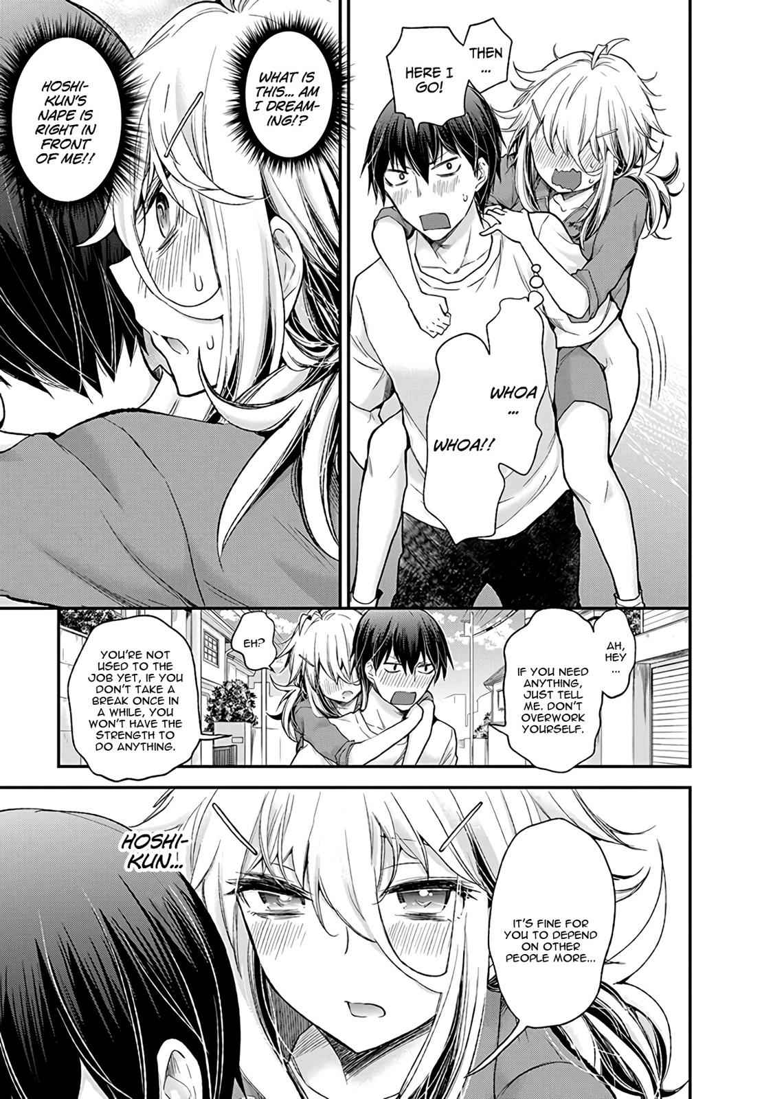 Shingeki no Eroko-san Chap 2 - Next Chap 3