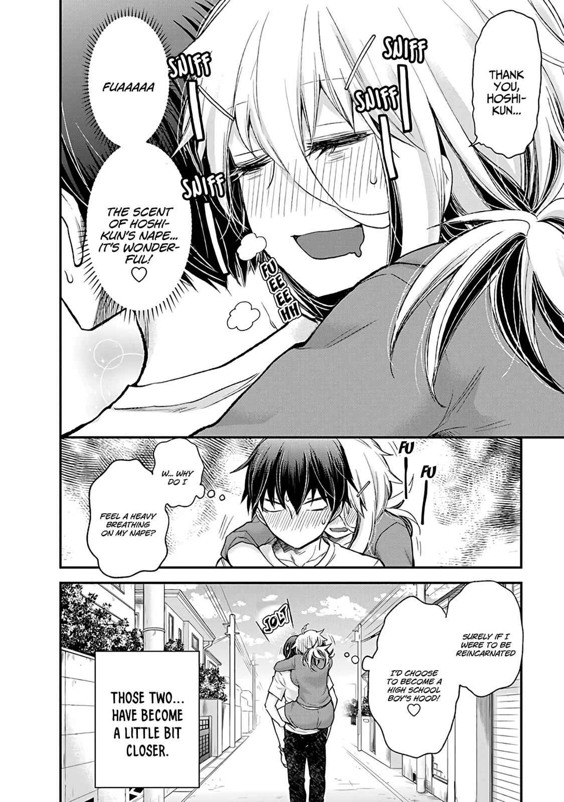 Shingeki no Eroko-san Chap 2 - Next Chap 3