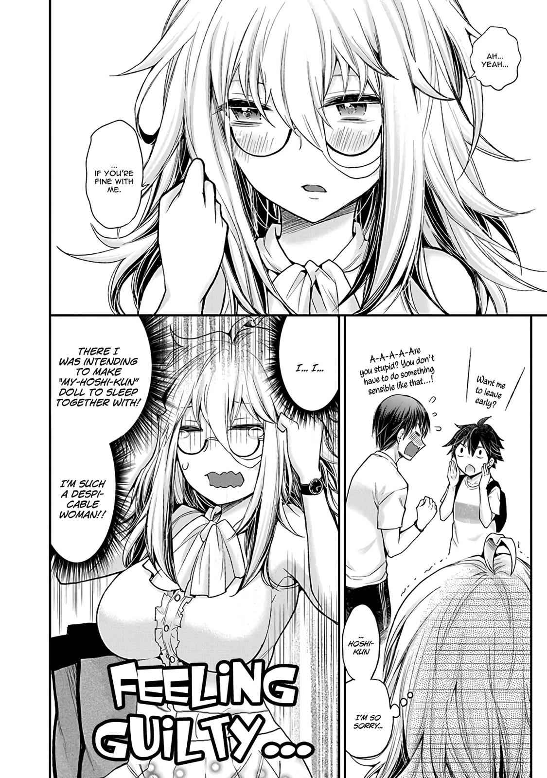 Shingeki no Eroko-san Chap 3 - Next Chap 4