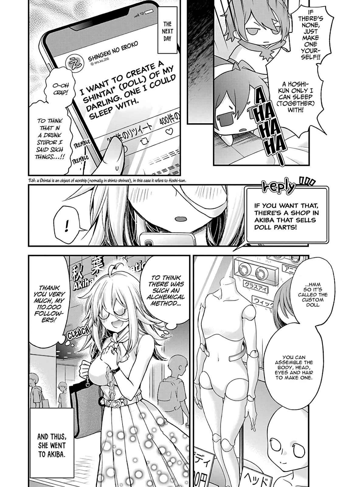 Shingeki no Eroko-san Chap 3 - Next Chap 4