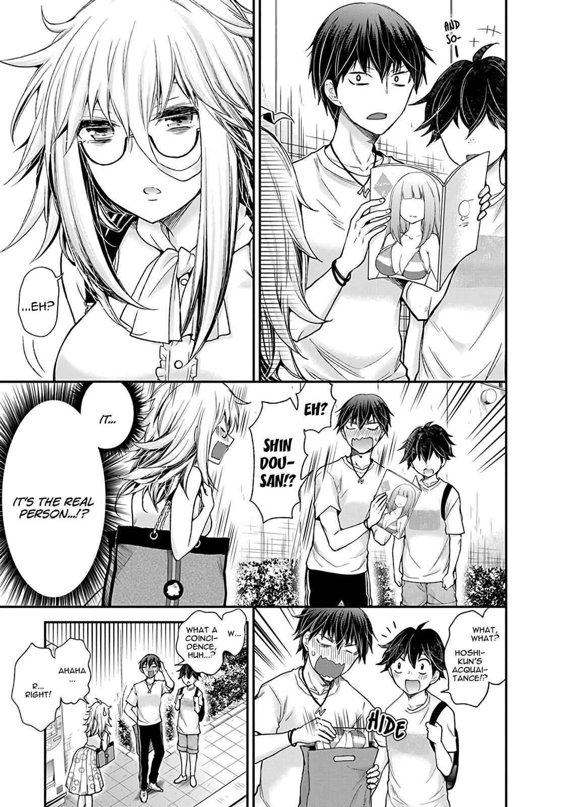 Shingeki no Eroko-san Chap 3 - Next Chap 4