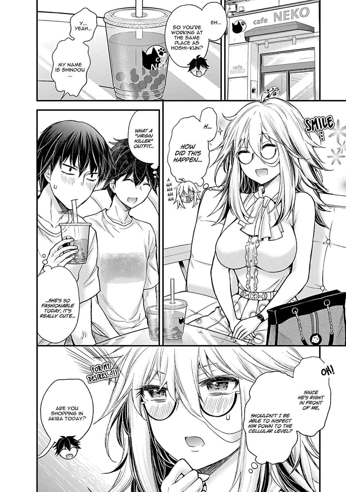 Shingeki no Eroko-san Chap 3 - Next Chap 4