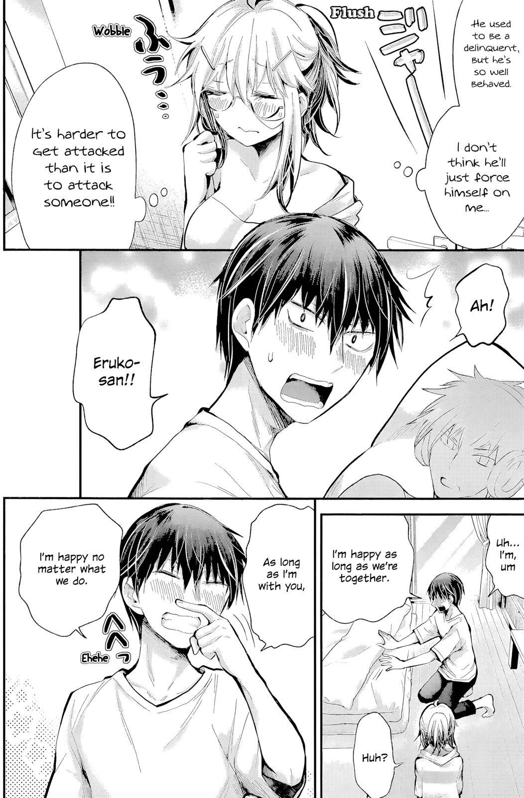 Shingeki no Eroko-san Chap 17 - Next Chap 18