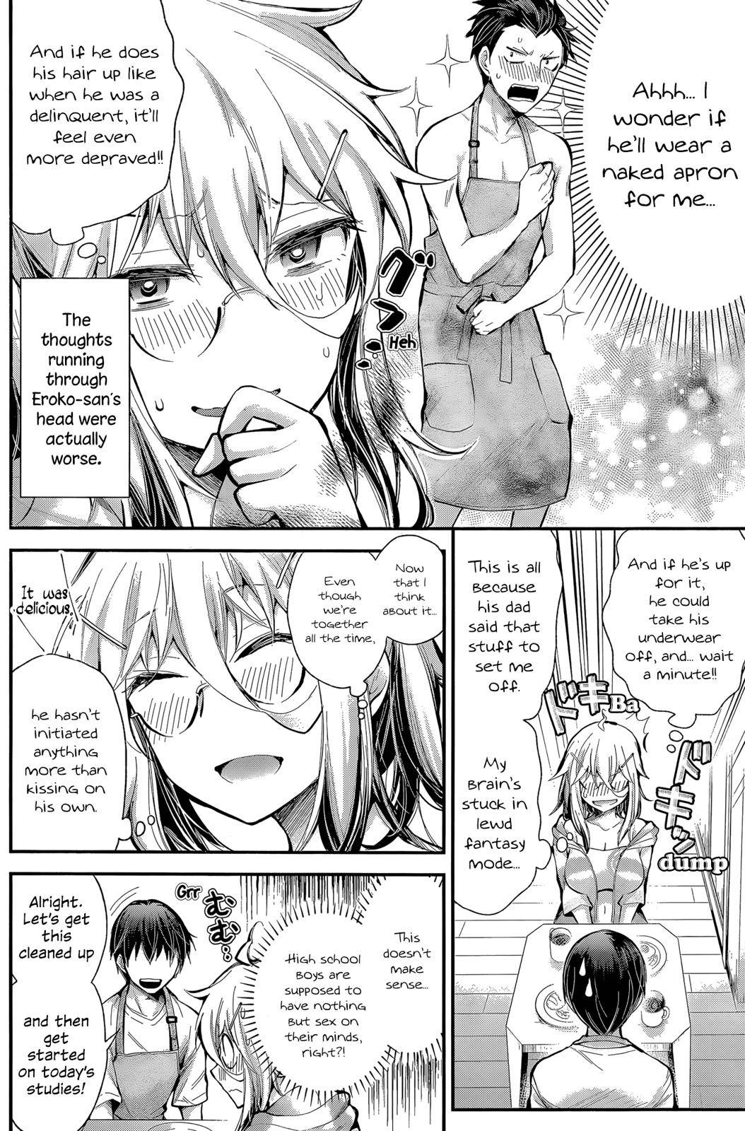 Shingeki no Eroko-san Chap 17 - Next Chap 18