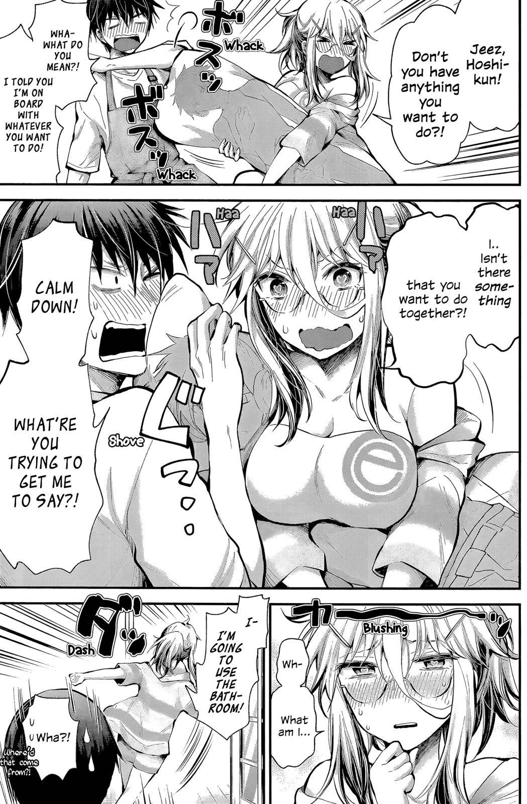 Shingeki no Eroko-san Chap 17 - Next Chap 18