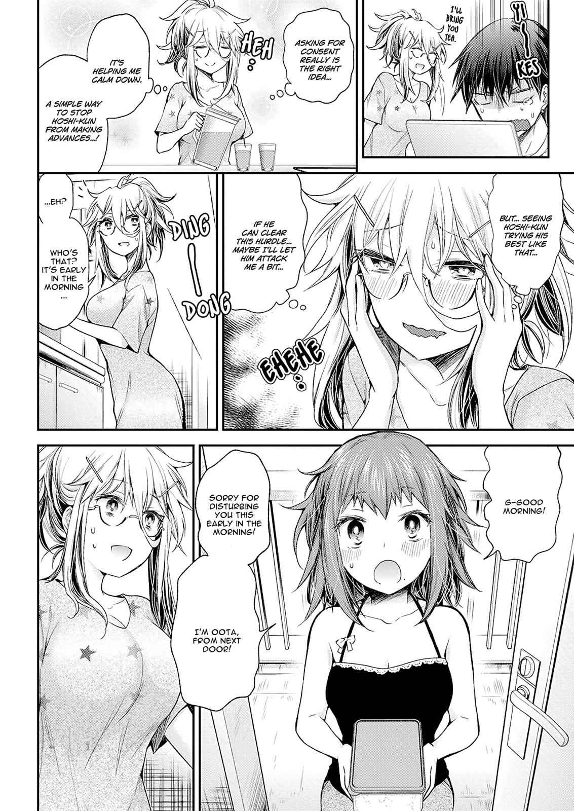 Shingeki no Eroko-san Chap 14 - Next Chap 15