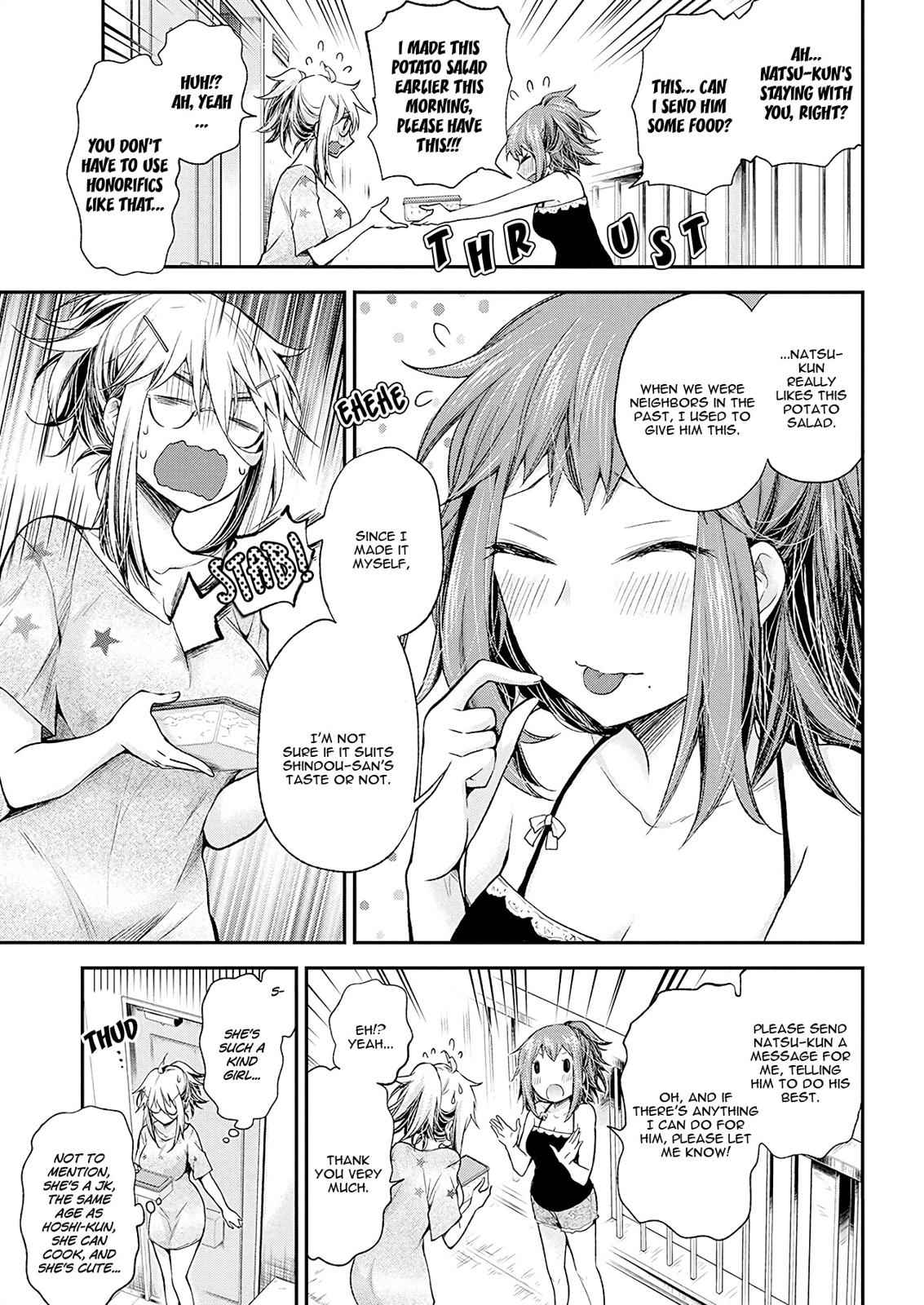 Shingeki no Eroko-san Chap 14 - Next Chap 15