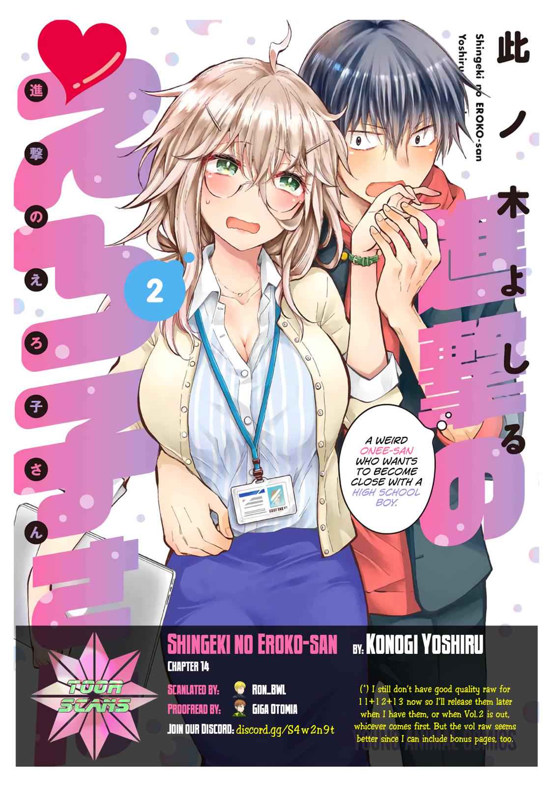 Shingeki no Eroko-san Chap 14 - Next Chap 15