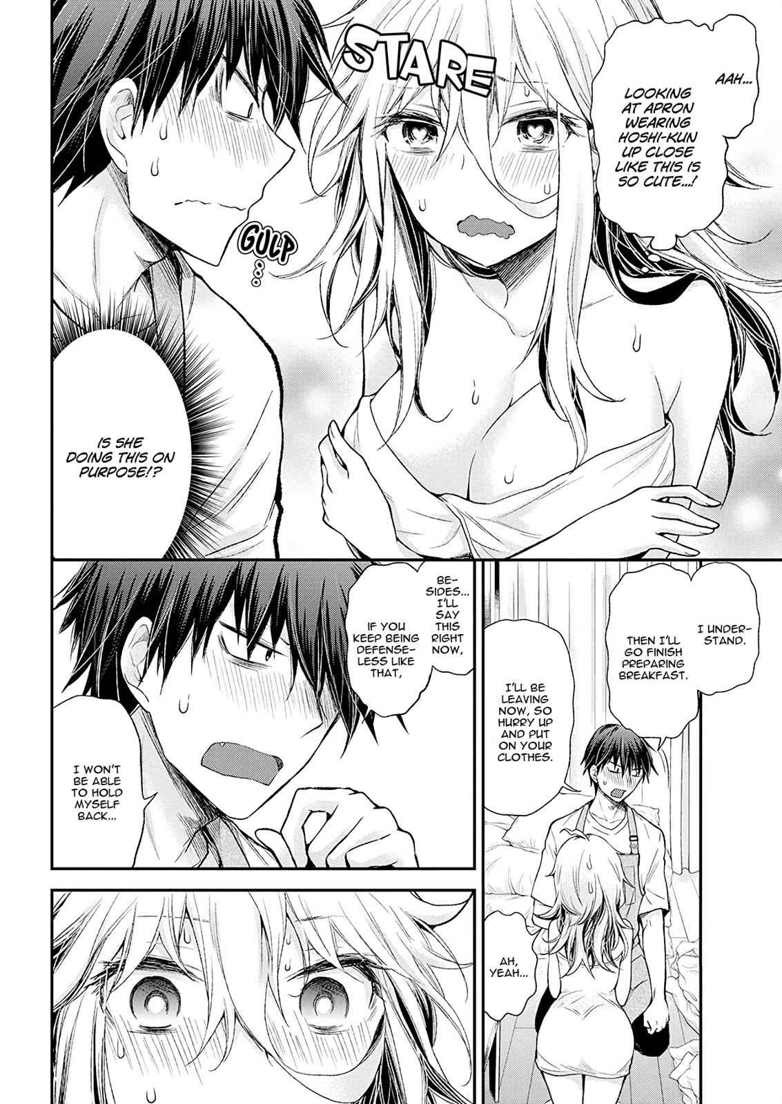 Shingeki no Eroko-san Chap 14 - Next Chap 15