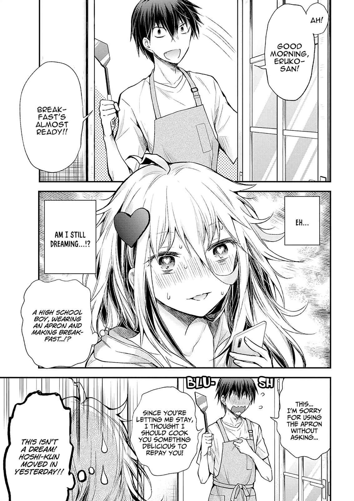 Shingeki no Eroko-san Chap 14 - Next Chap 15