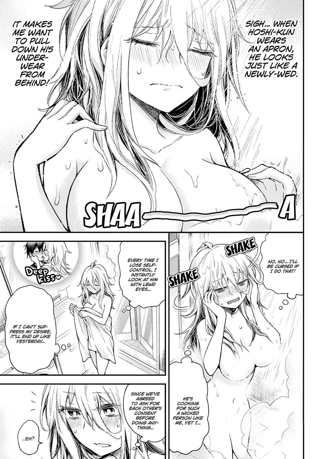 Shingeki no Eroko-san Chap 14 - Next Chap 15