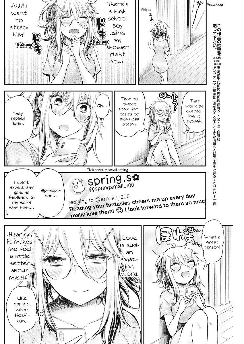 Shingeki no Eroko-san Chap 15 - Next Chap 16