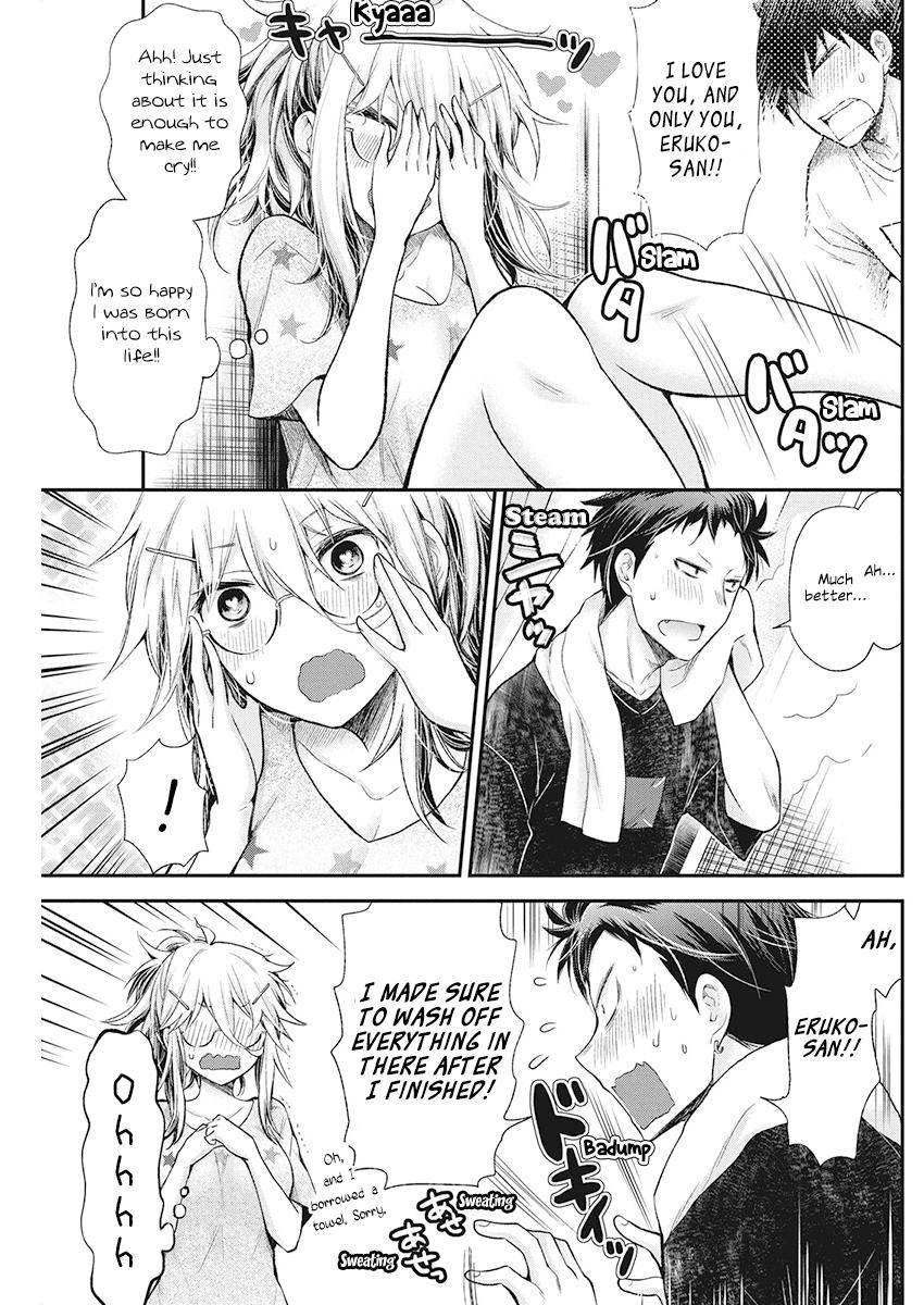 Shingeki no Eroko-san Chap 15 - Next Chap 16